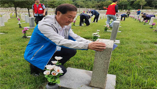 유용 위원장