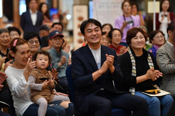 하남시, “기억하지 못해도 괜찮은 축제”개최
