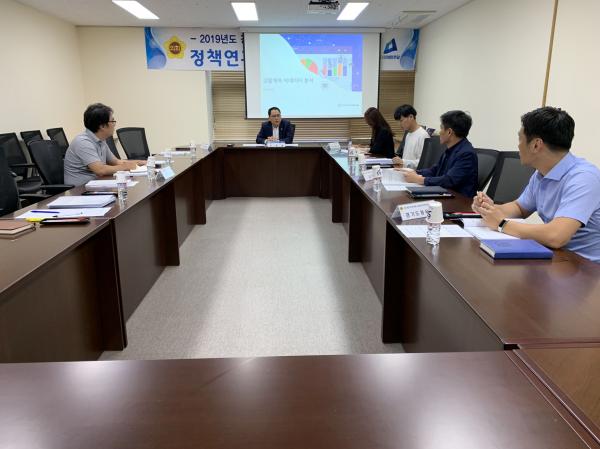‘생활체육 활성화를 통한 건강증진과 엘리트 선수 발굴 방안 연구’ 최종보고회 개최