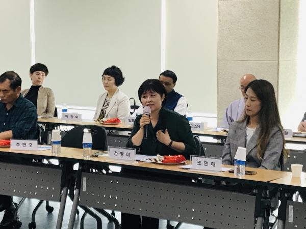 천영미 제1교육위원장, ‘경기남부경찰 청렴 대토론회’ 참석