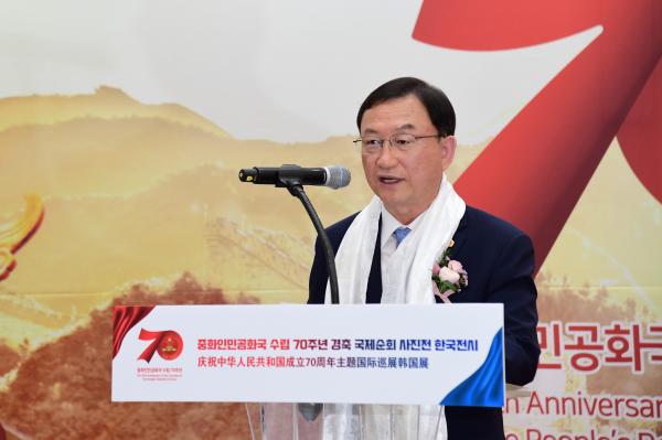 박기열 부의장