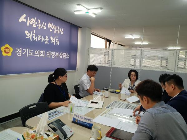 최경자의원,안전수영교육제안