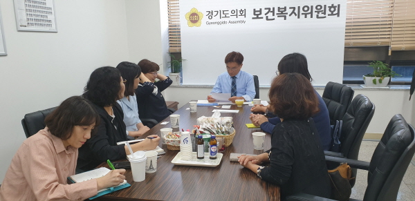 정희시 보건복지위원장, 경기도 정신건강복지센터 실무자 대표단과 현안 논의