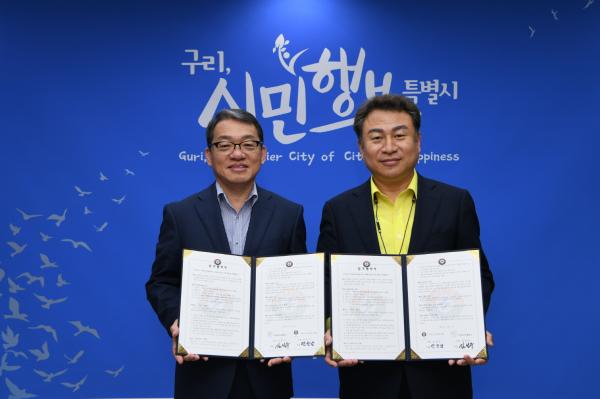 ‘찾아가는 농수산물도매시장 건강관리 서비스 운영 사업’ 업무 협약식