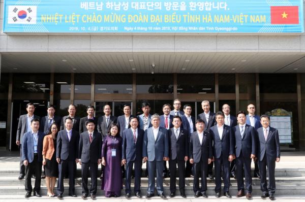 송한준 의장, 베트남 하남성 대표단과 교류활성화 방안 논의