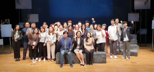 하남시 정신건강복지센터, 2019년 G-mind 정신건강연극제 ‘태양을 향해’ 무료 공연