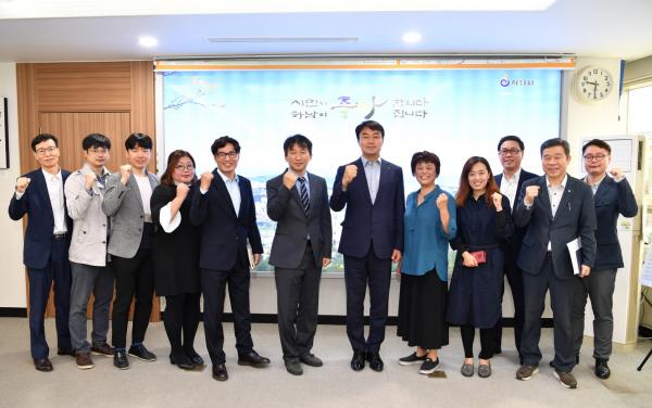 하남 경기도 사회적경제기업 창업오디션 최다 선정