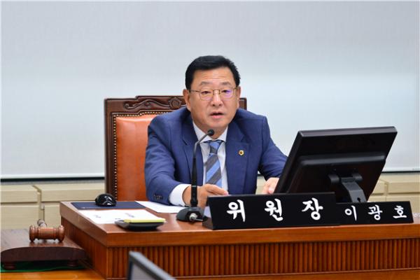 이광호 위원장