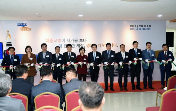 경기도의회 김원기 부의장,“다양한 교통문제 해결책 제시로 도민 불편 최소화해야”