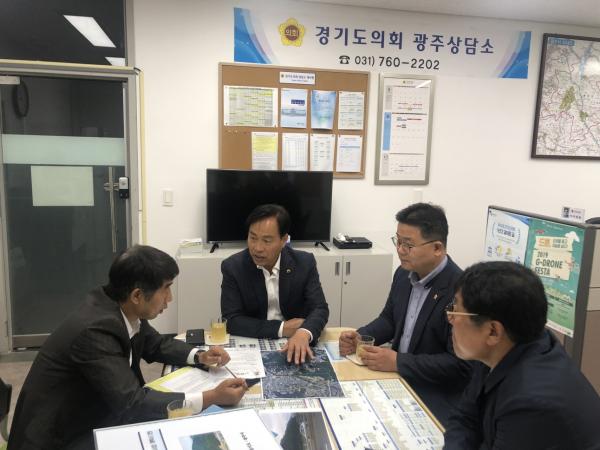 경기도의회 광주상담소, ‘경안천변’숲길 연결 조성사업 논의