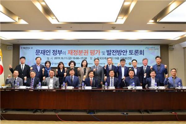 김정태 단장, “지방분권의 핵심인 재정분권, 실질적 효과 기대이하”