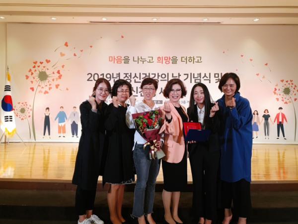 하남시, 자살예방사업 우수 기관 선정 “보건복지부 장관 표창”