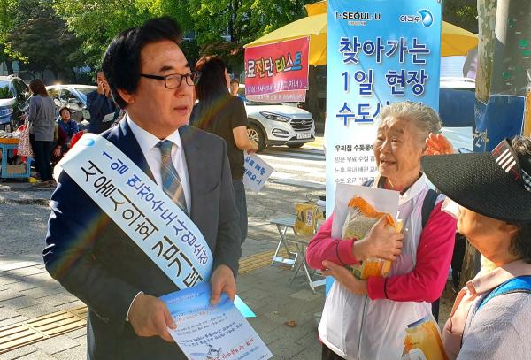 김기덕 시의원, 1일 현장 수도사업소장으로 아리수 홍보 나서