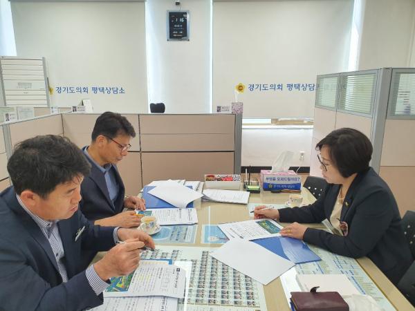 경기도의회 평택상담소, “평택항 소방정대 설치 및 검토 보고”
