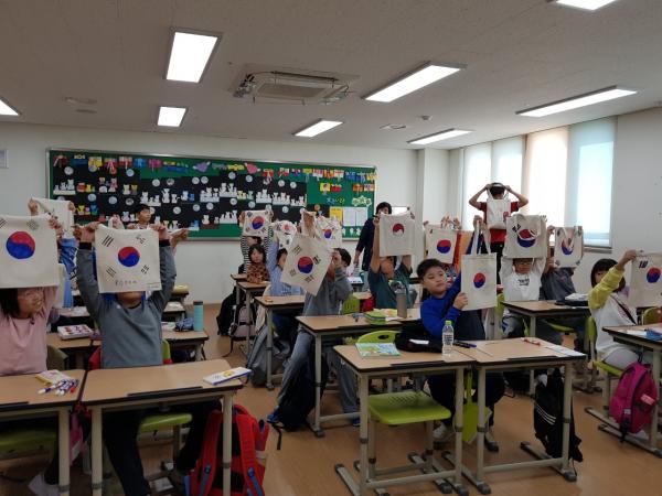 구리시, 산마루초 학생 대상 태극기 교육 진행