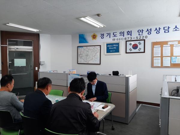 양운석의원,안성상담소 간담회