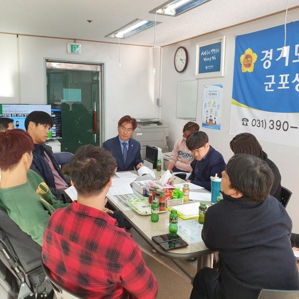 정희시도의원 장애인 예산 인상 및 종사자 처우개선 관련 간담회