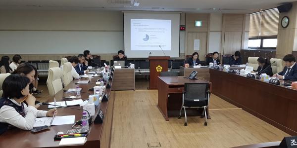 경제노동위원회 정책연구용역 최종보고회 개최