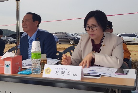 ‘경기도 청소년범죄 현황과 예방을 위한 정책방안 연구’ 착수보고회 개최