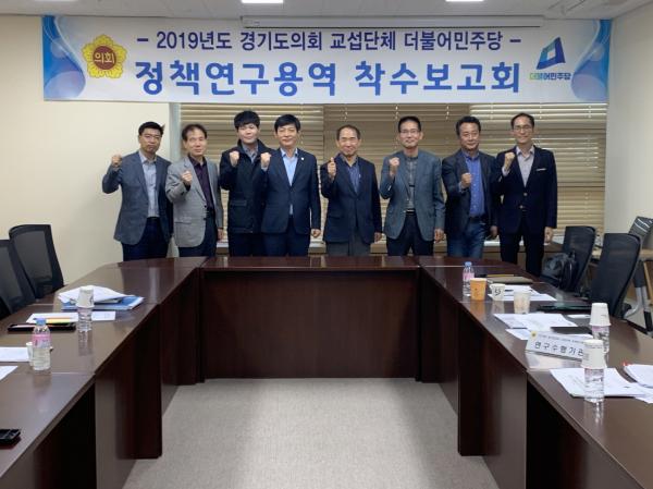 박세원 의원 “경기도 내 학교의 실질적인 실내 공기질 개선 방안 도출 희망”
