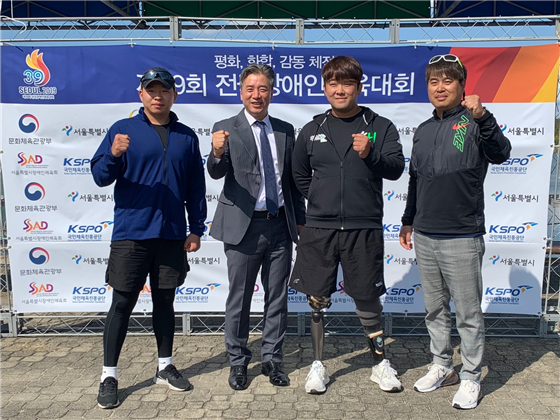 경만선 서울시의원, 제39회 전국장애인체육대회 조정선수단 방문 격려