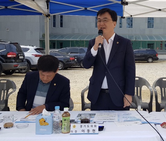 경기도의회 이동현 의원, 시흥시 119안전센터 신축부지 현장방문