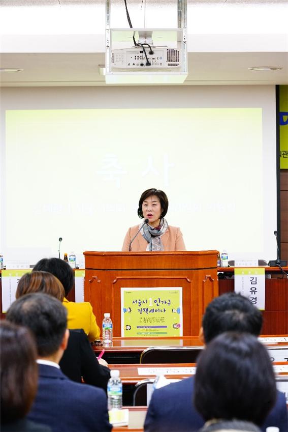 축사 중인 김혜련 위원장
