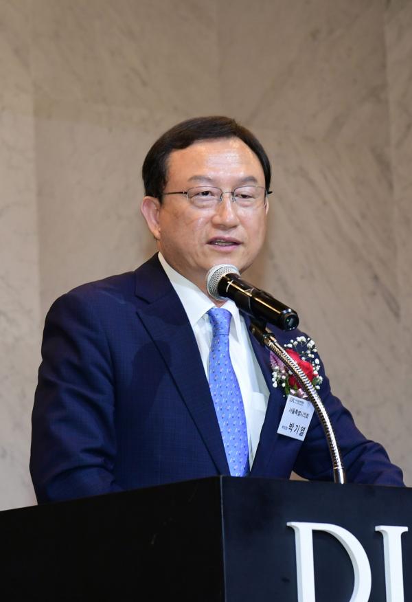 박기열 부의장