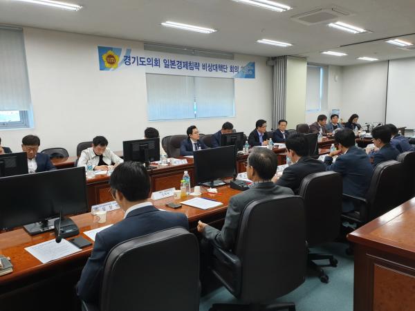 경기도의회 일본경제침략 비상대책단 도내 반도체 기업 방문