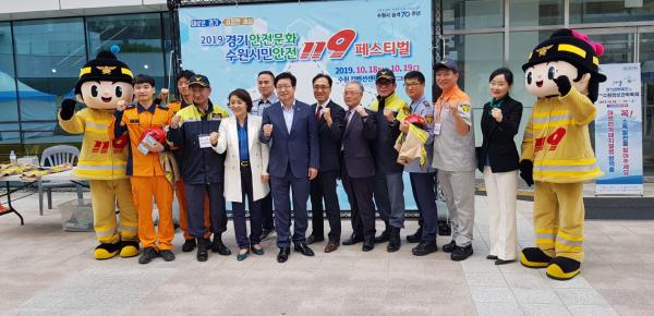 안혜영 경기도의회 부의장, 과학, 시간과 공간의 경계를 넘어 세상을 변화시킨다