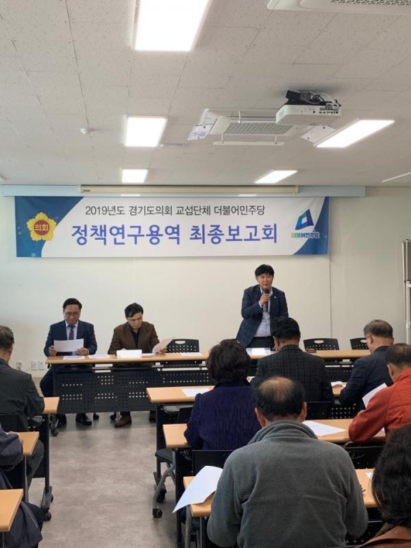 김경호 의원 “경기도 급속한 고령화 사회를 대비한 선제적 대응책 마련”