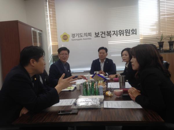 경기도의회 보건복지위, 사회서비스원 추진 현안 논의