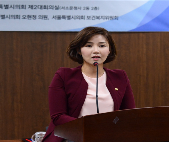 토론회를 주관한 오현정 부위원장