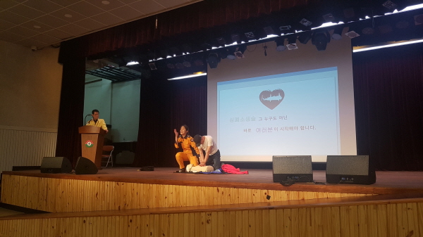 2019 구리시 지역 민방위대장(통대장) 기본 교육(심폐소생술 교육) 장면