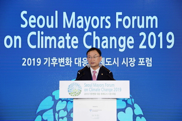 서울시의회 박기열 부의장, ‘2019 기후변화 대응 세계도시 시장 포럼’ 축사
