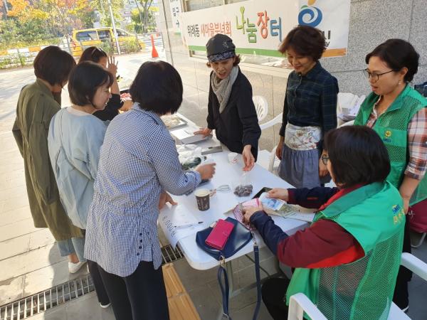 따뜻한 마음담은 “사랑나눔 장터” 개최