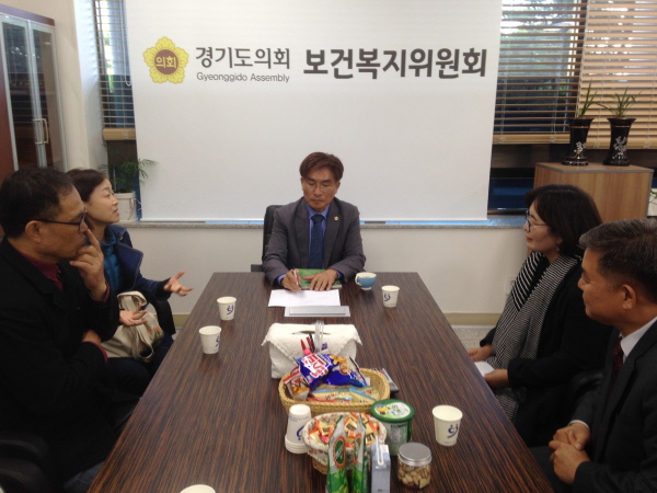 정희시 위원장, 장애인거주시설 운영 현안 논의