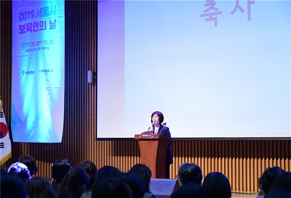 축사를 하는 김혜련 위원장