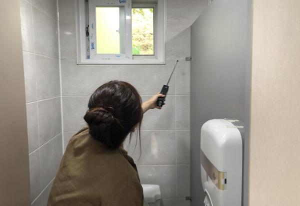공중화장실 불법 촬영 카메라 합동 점검 실시