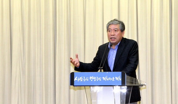 송한준 의장, 의회사무처 직원에 행감·예산심의 준비철저 당부