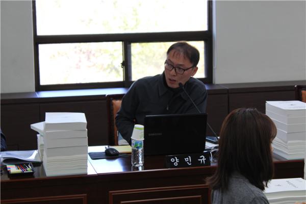 서울특별시의회 교육위원회 양민규 의원
