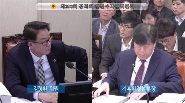LED조명 보급기준에 대해 질의하는 김정환 의원