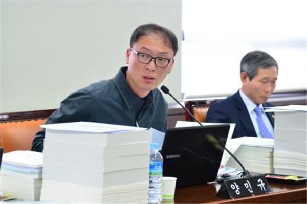 서울특별시의회 교육위원회 양민규 의원