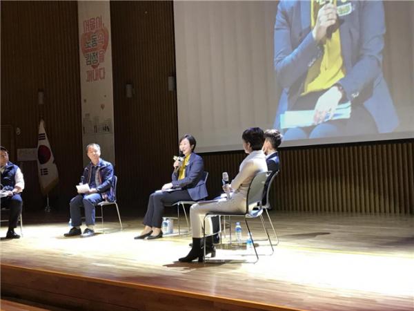 권수정 의원, 감정노동자 노동환경개선위한 토크쇼 참석