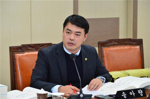 서울특별시의회 송아량 의원