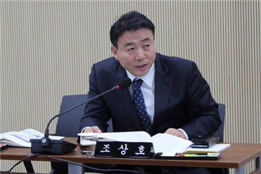 조상호 의원