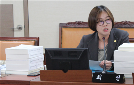 최선 서울시의원