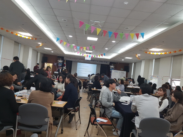 “하남시 사회복지사 역량강화 워크숍” 개최