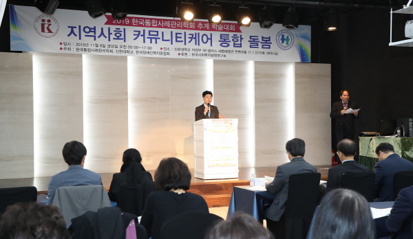 경기도의회 김원기 부의장 ‘지역사회 커뮤니티케어 통합 돌봄’은 희망의 무지개