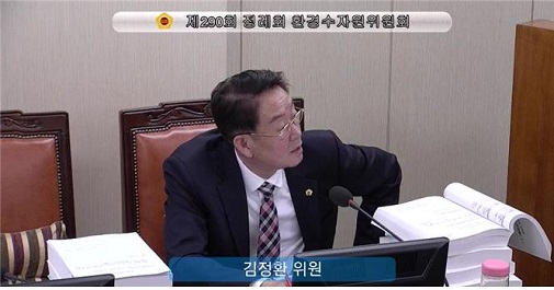 공원에 설치되는 공공 와이파이